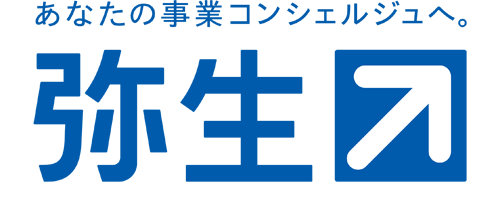練馬区 石神井公園 練馬高野台　富士見台駅最寄 税理士 行政書士 会計事務所 佐々木成司